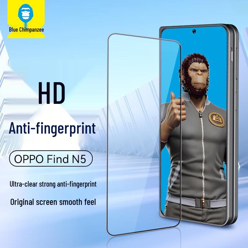 

Blue Gorilla Tempered Glass Screen Protector for OPPO Find N Series