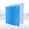 5 piezas de filtro multifuncional para purificador de aire DaiKin MCK57LMV2W/R/K/A/N MC709MV2 MC70KMV2N/R/A/K