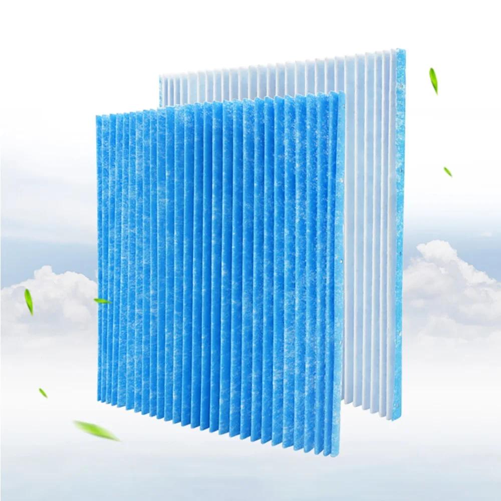 5 piezas de filtro multifuncional para purificador de aire DaiKin MCK57LMV2W/R/K/A/N MC709MV2 MC70KMV2N/R/A/K