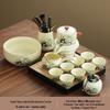 Panda Ru Kiln Kung Fu Tea Set: 2024 Gaiwan & Teapot, Ideal for Home or Gift