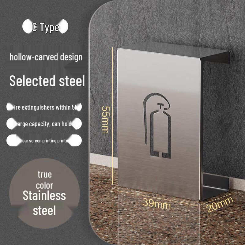 

Jundingying Stainless Steel Fire Extinguisher C-Type Mounting Bracket (2-Pack)