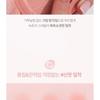 lilybyred - Luv Beam Cheek Balm Soft Glow Edition - 2 Colors