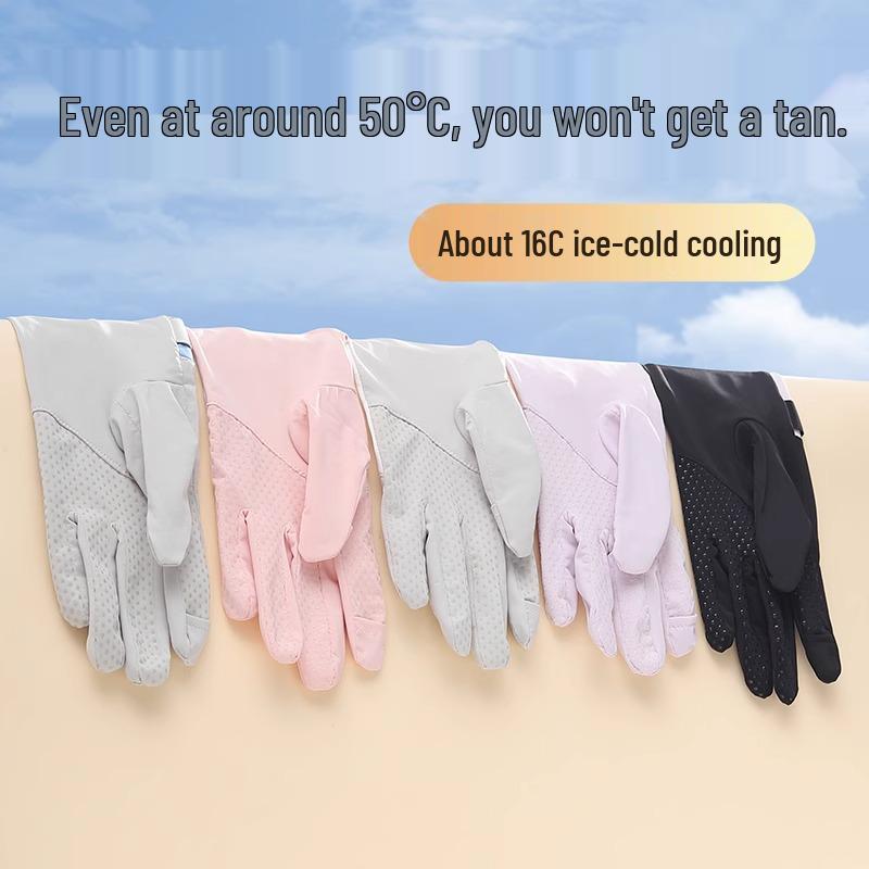 Women's UV Protection Cycling Gloves - Summer, Non-slip, Touchscreen, Ice Silk