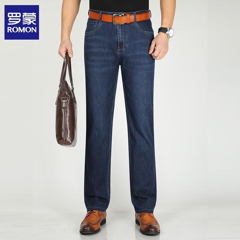 ROMON Men's Elastic Straight-Leg Business Casual Jeans