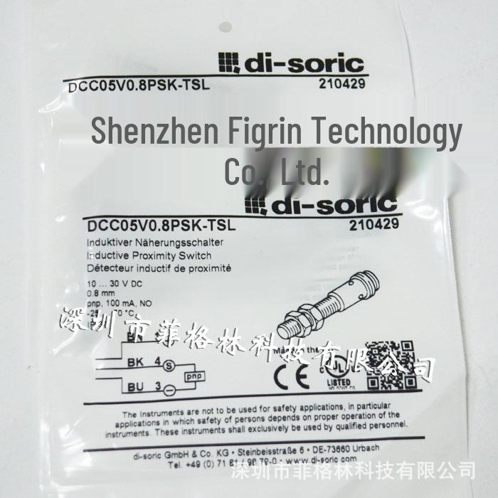 DCC 05 V 0.8 PSK-TSL Di-soric German Sensor - Price Negotiation Tool