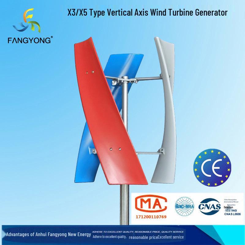 

FX3X5 Vertical Wind Turbine 100W-500W, Compatible with 12V/24V/48V Power Generation PWM Controller