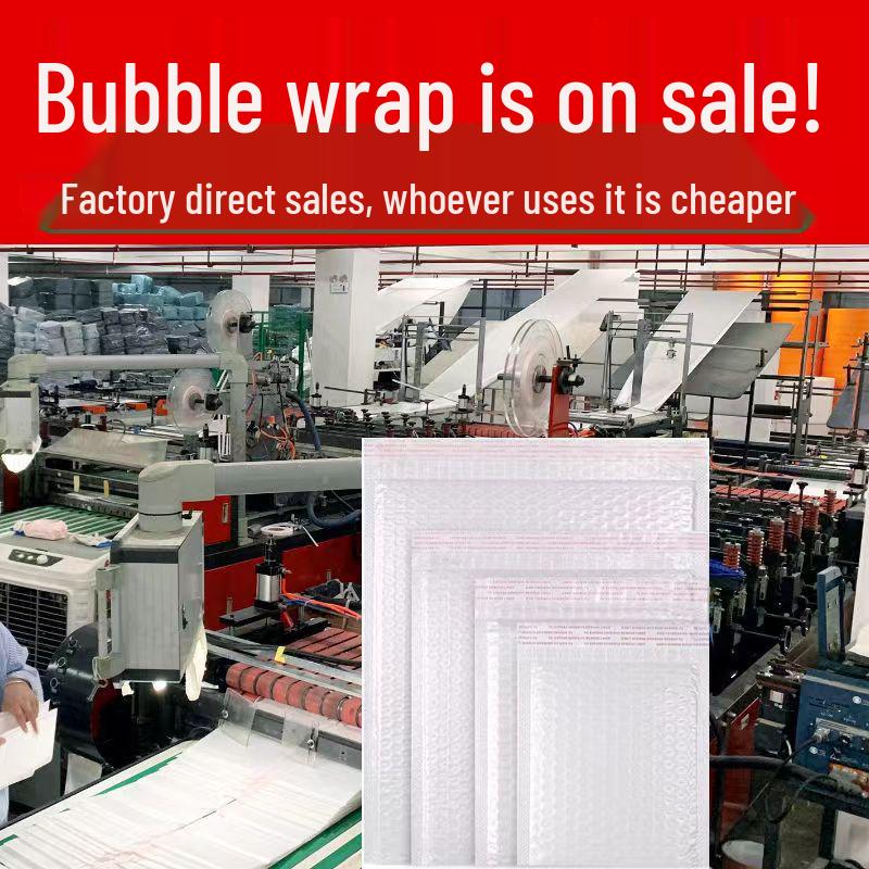 Shockproof Self-Adhesive Foam Bubble Bag - Thickened, Long Strip, Full and Small Size for Cross-Border E-Commerce