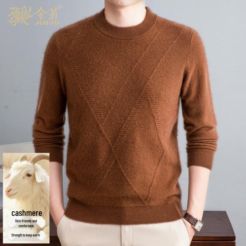 Jinju 100% Cashmere Crew Neck Sweater