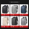 Men's and Women's Fashion Waterproof Commuter Backpack - High Capacity, Suitable for Business and Travel