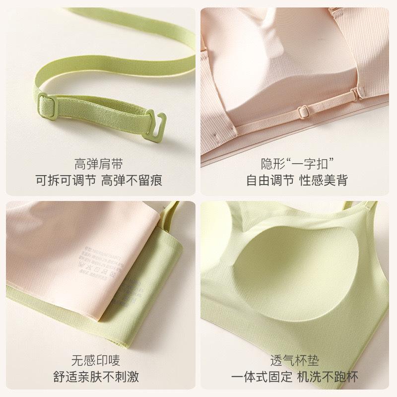 Cross beautiful back underwear women's summer thin collection integrated with chest pad tube top seamless sexy big halter bra