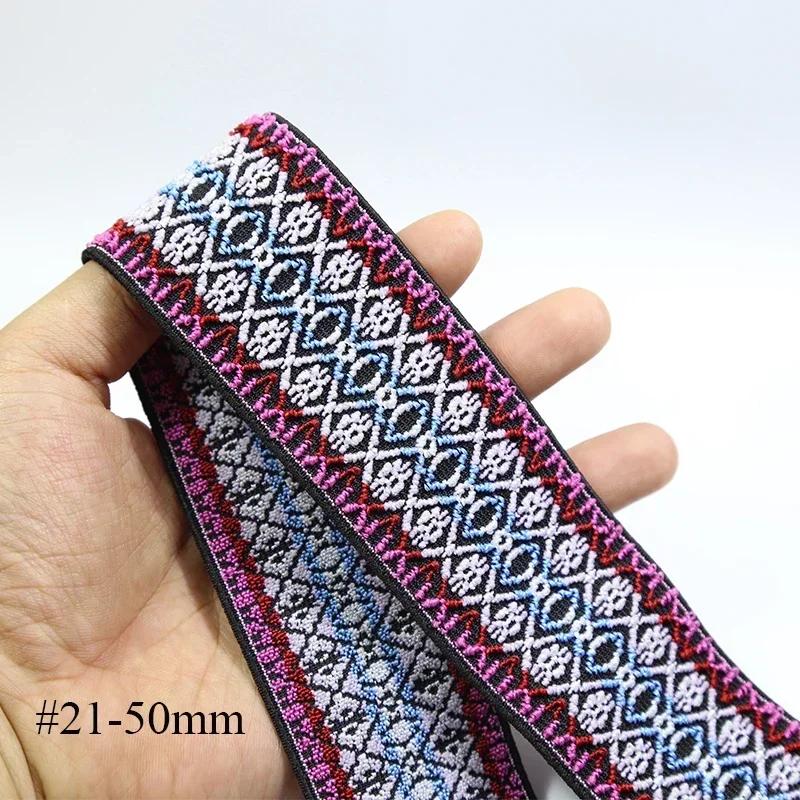 Meetee 2/3/5M Elastic Band 50mm Jacquard Stretch Webbing Ribbon for Trousers Waistband Rubber Bands Garment Sewing Accessories