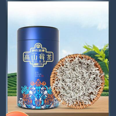 Qingshuang Uralter Rattan-Tee, reich an Flavonoiden, natürlicher Gesundheitskräutertee
