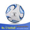 Jun Ding Ying Size 5 Soccer Ball
