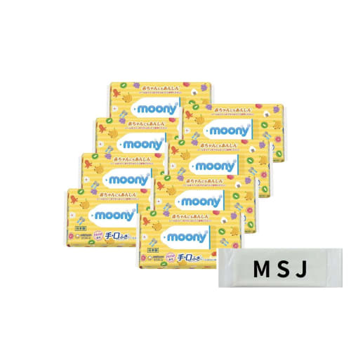 

[Hand Wipes + Original Bonus Included] Moony Hand Wipes (Can Also Be Used as Wet Wipes) Refill, 464 Wipes (58 Wipes x 8 Packs), Additive-Free (Alcohol