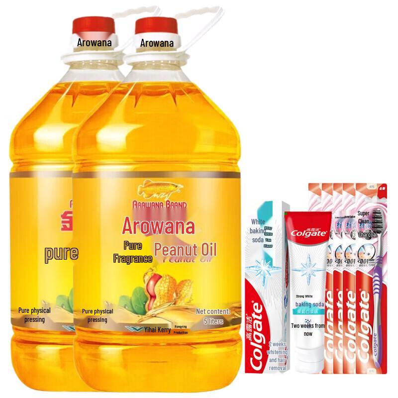 

Colgate Baking Soda Toothpaste Promotional Bundle