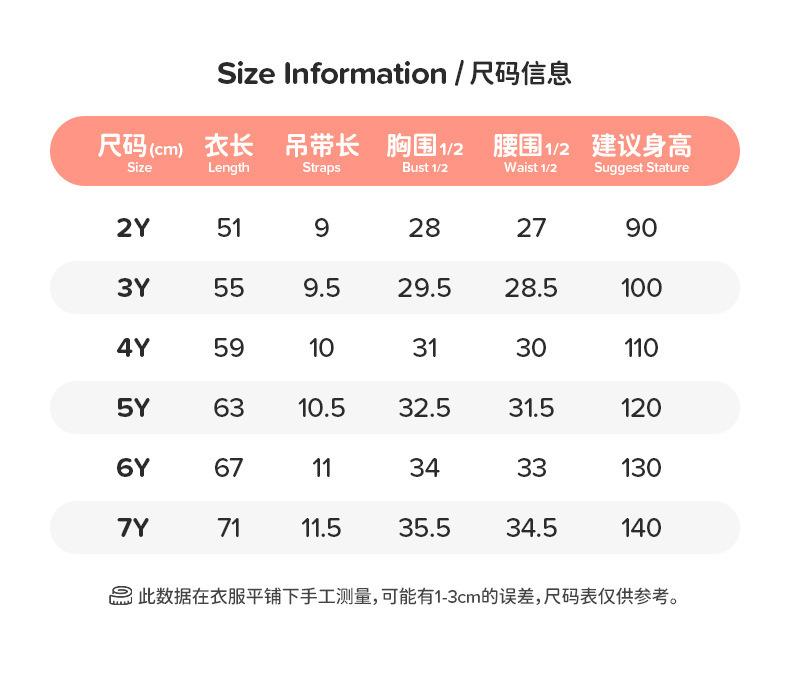 Girls Summer Spaghetti Strap Dress Cute Toddler and Kids Dress