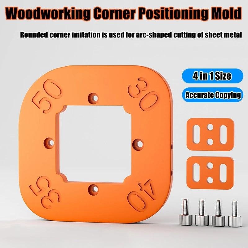 Router Corner Radius Templates Jig R10 R50 for Woodworking Curved Corners Milling Circular Radian Tool