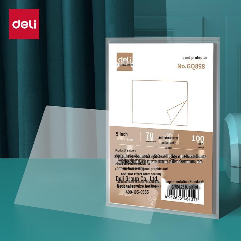 Deli 5-inch Laminating Film (70 Micron, 100 Sheets)