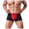 Sexy Fashion New Men's  Pants Underwear Underpant