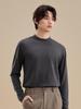 FUNIBAOLUO Men's Wool Modal Mid-collar Top