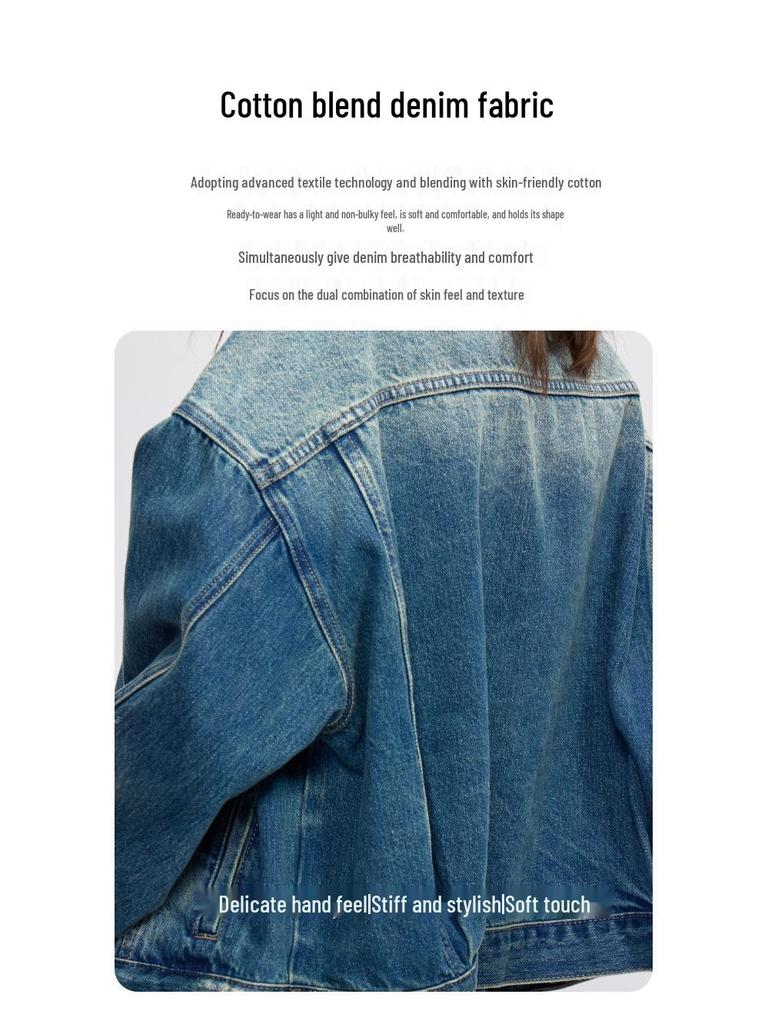 Hochwertige Damen Herbst 2025 High-Waist Distressed Denimjacke