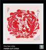 Handmade Chinese Papercut Photo Frame Ornament - Ideal Travel Souvenir or Gift for Foreigners