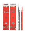 MG 4195 Student Exam Pen Refill 0.5mm Full Needle Tube