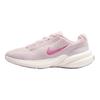 Uplift SC Women's Running Shoes Pink IB2766-605