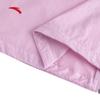 Anta Light Shell 2.0 Women's Outdoor Sun Protection Jacket