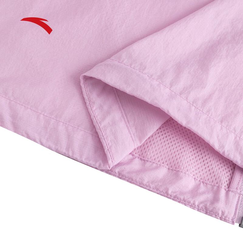 Anta Light Shell 2.0 Women's Outdoor Sun Protection Jacket