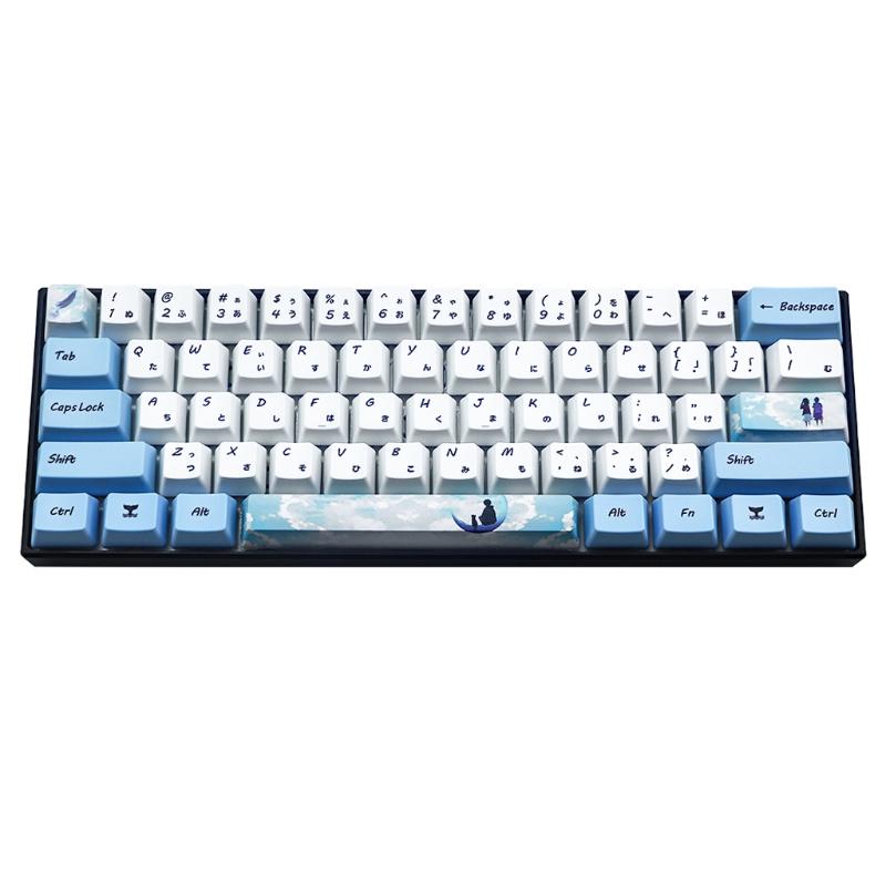 Gaming Custom Keycaps Dye Sublimation PBT Keycap Set for GH60 GK61 GK64 Mechanical Keyboard 73 Keys Durable