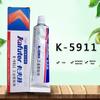 Kraft K-5911 Car Light Sealant Headlight Sealant High Temperature Resistant Glue Electronic Components Glue Gray Sealant