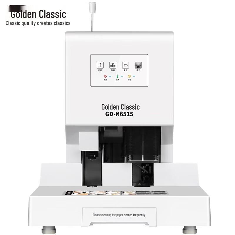 GOLDEN GD-N6515 Semi-Automatic Electric Hot Melt Rivet Document Binding Machine