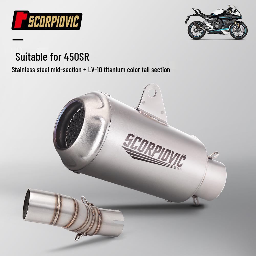 Stainless Steel Mid-Pipe & Tailpipe Muffler for Chunfeng 450SR - Easy Installation
