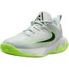New Giannis Immortality 4 Abrasion Resistant Low Top Children's Basketball Shoes Gray Green Teenagers IH7664-002