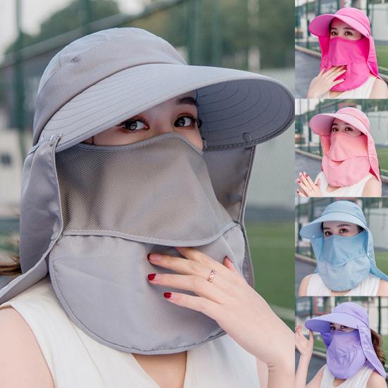 Women Detachable Cover Neck Flap Wide Brim Anti UV Breathable Beach Cap Sun Hat