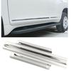 Toyota Prado Door Edge & Body Trim Anti-Collision Strip for 10-20 Models, 2700 Series Modification.