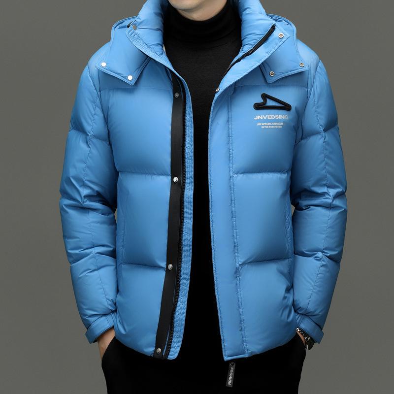 Men's 2025 Winter Fashion Down Jacket, Thick and Warm with Detachable Hood.