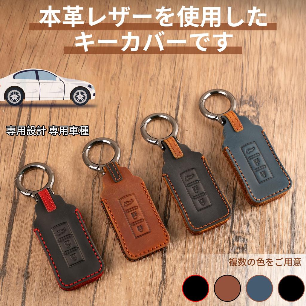 [PIMOHI] Delica D:5 Key Case, Genuine Leather, Key Holder, Compatible with Mitsubishi Smart Key