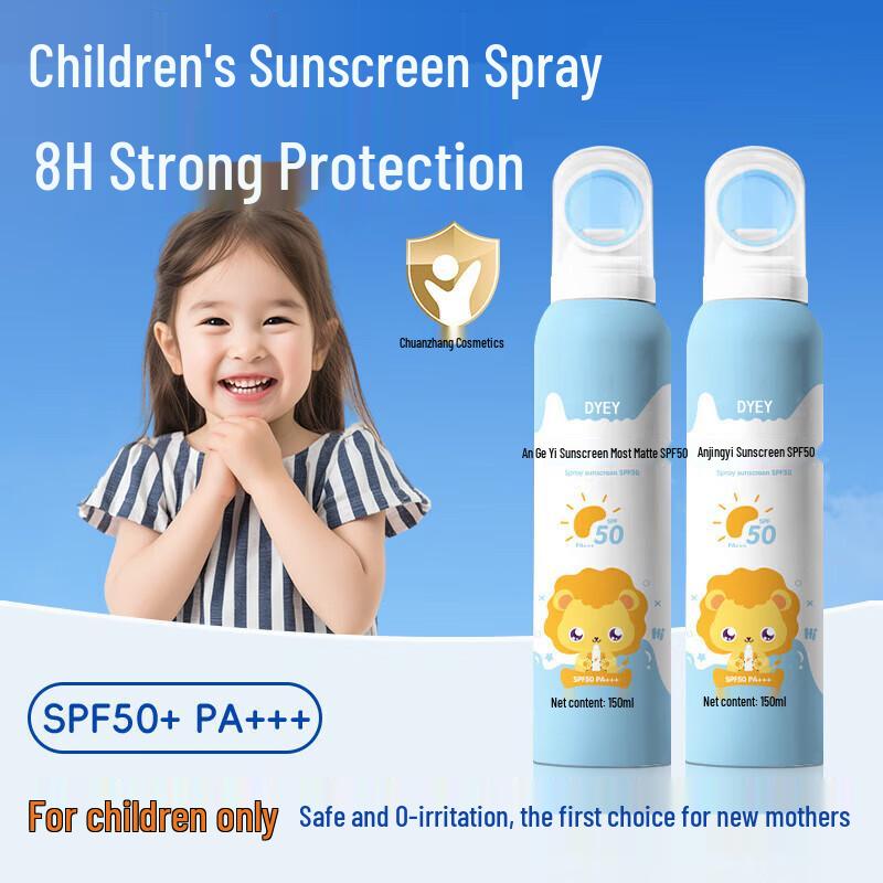 Children's SPF50 Sunscreen Spray