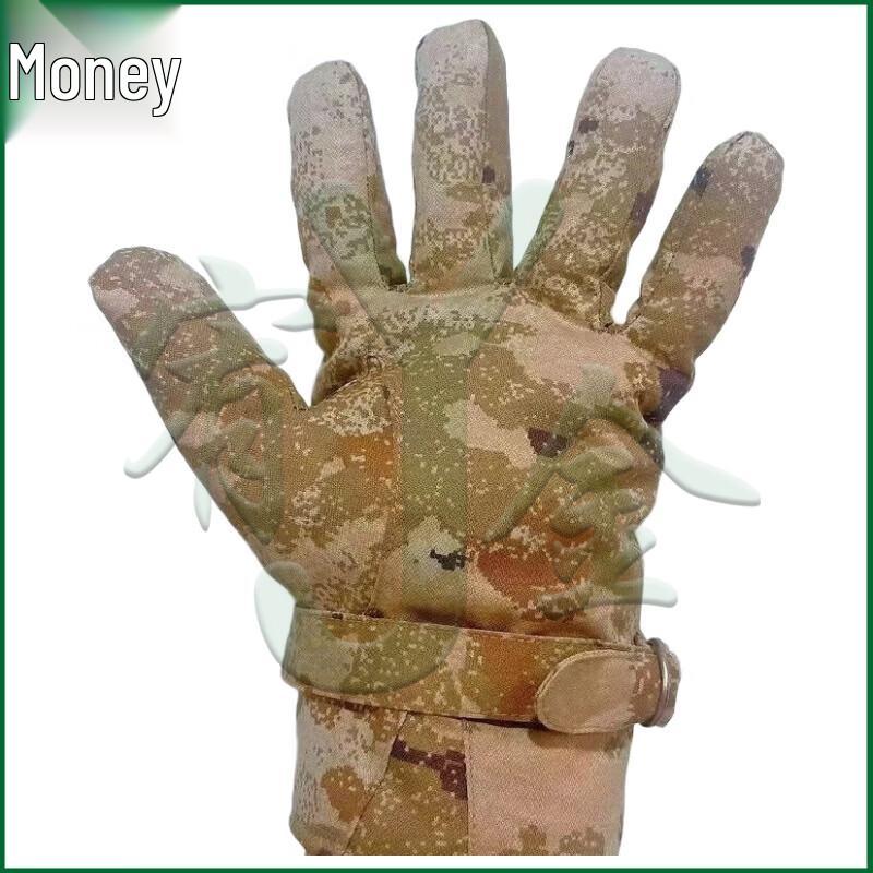 Youjin Tactical Camouflage Warm Cycling Gloves