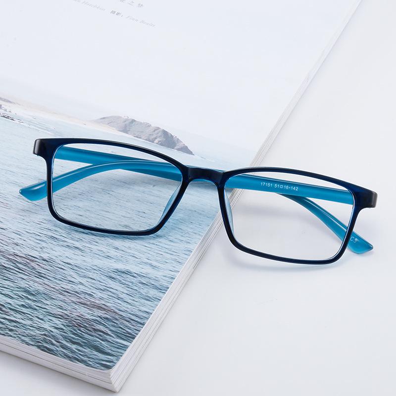 Korean Fashion Men's Minimalist Ultralight Square Prescription Eyewear - TR90 Frames