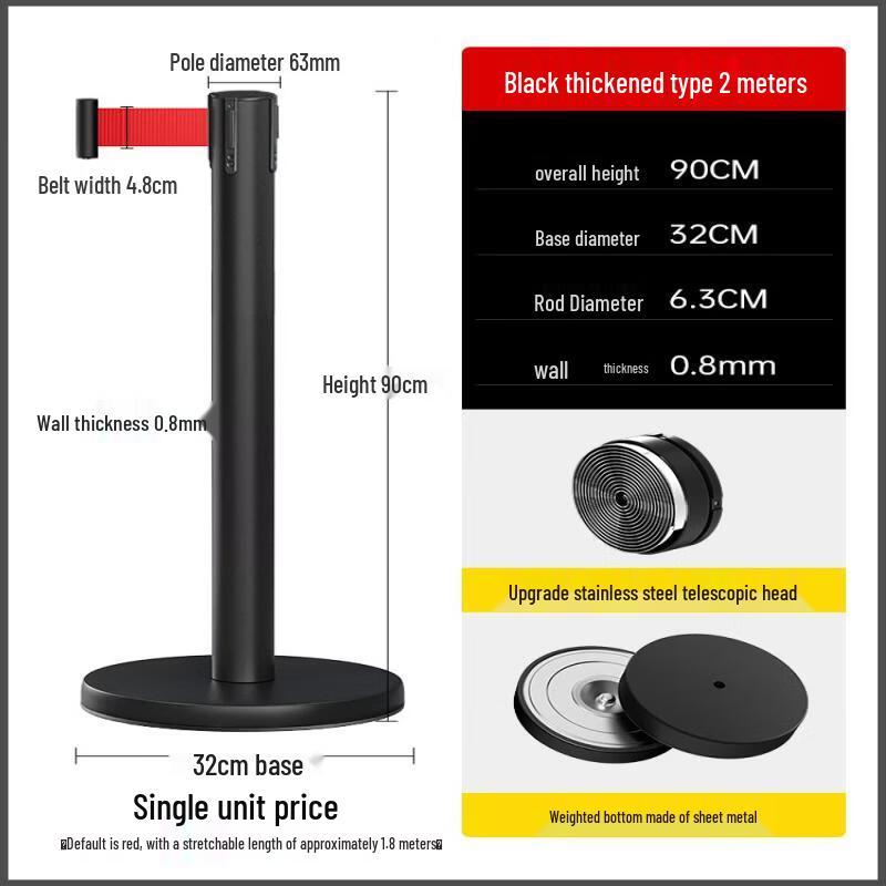 Thickened Frosted Black Ret retractable Queue Barrier
