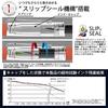Platinum Pen Fountain Procion #50 Deep Sea Fine PNS-