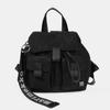 Rucksack Everything Unikko Mini Tasche Blumenmuster Schwarz 092230 999 EVERYTHING RUCKSACK S UNIKKO SCHWARZ Logo [Marimekko] Damen [Artikel]