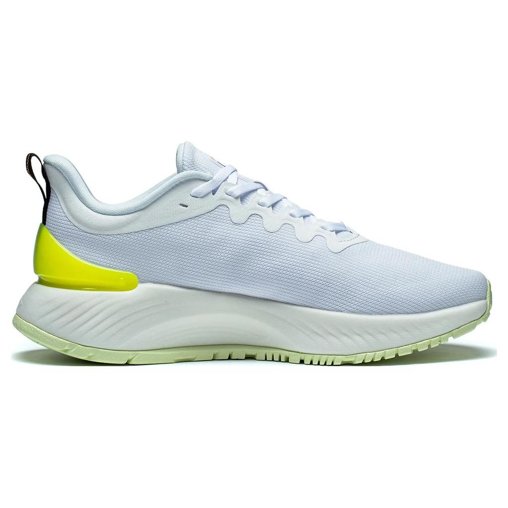 New LINING Yueying Element 2.0 'White Neon Yellow' ARHT005-2