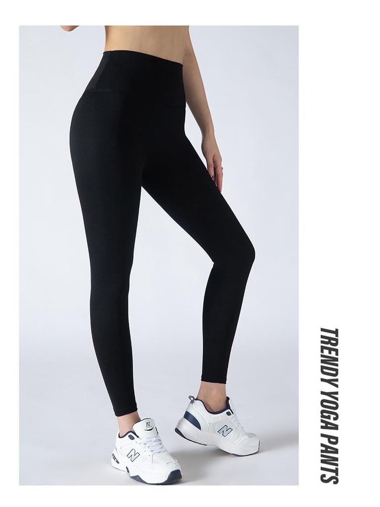 Korean Style Nude Feeling Women's High Waist Butt Lifting Yoga Pants - Barbie Fitness Sports Leggings