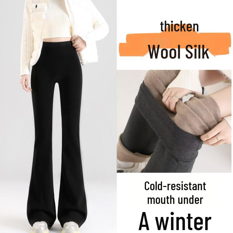 2025 Autumn/Winter Women's Stylish High-Waisted Flared Pants with Fleece, Stretch, and Leg-Slimming Design