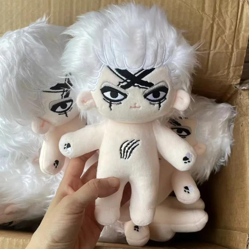 Stuffed Anime Dr. Stone: Science Future Figure Dr. Xeno 20cm Dress Up Cotton Dolls Collectibles Plush Puppet Toys for Kids Gifts