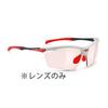 Rudy Project Sportsonnenbrille für Straße AGON Ersatzgläser mit Impact X Rot (RUDYPROJECT) Fahrräder, Radfahren, Marathons, Joggen, Bewegung,